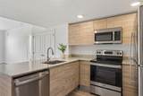1210 Southstation Place - Photo 4