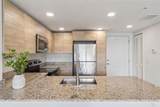 1210 Southstation Place - Photo 6