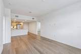 1210 Southstation Place - Photo 8