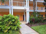 905 New Providence Promenade - Photo 1