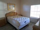 905 New Providence Promenade - Photo 14