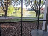 905 New Providence Promenade - Photo 3