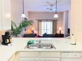 905 New Providence Promenade - Photo 6