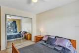 1728 Townhall Lane - Photo 14