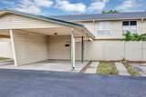 1728 Townhall Lane - Photo 18