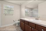 2860 Eastham Ln - Photo 11