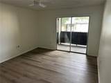 936 Lake Destiny Dr - Photo 2