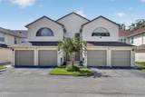 6126 Sunnyvale Drive - Photo 1