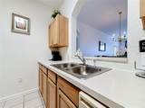 7654 Comrow Street - Photo 10