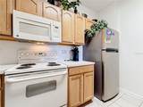 7654 Comrow Street - Photo 11