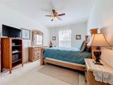 7654 Comrow Street - Photo 33