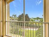 7654 Comrow Street - Photo 38