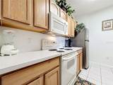 7654 Comrow Street - Photo 8