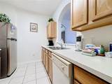 7654 Comrow Street - Photo 9
