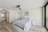 4139 Atlantic Avenue - Photo 15