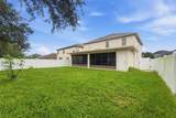 506 Berry James Court - Photo 28