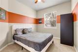 2401 Avian Loop - Photo 13