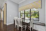2246 Soaring Eagle Place - Photo 27