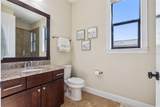 2246 Soaring Eagle Place - Photo 65