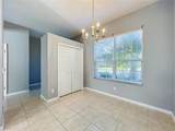 441 Black Knight Way - Photo 7