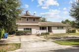 870 Phelps Avenue - Photo 2