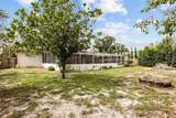 870 Phelps Avenue - Photo 7