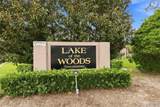 419 Meadowood Boulevard - Photo 32