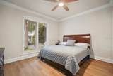 7491 Gathering Drive - Photo 26