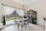 966 Park Terrace Circle - Photo 15