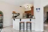 966 Park Terrace Circle - Photo 17