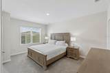 3140 Goose Road - Photo 14