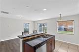 4231 Trident Point - Photo 8