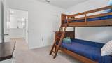 190 Misty Harbor Trace - Photo 21