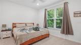 190 Misty Harbor Trace - Photo 9