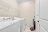 302 Muscogee Lane - Photo 24