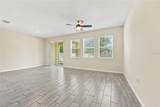302 Muscogee Lane - Photo 4