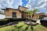 8494 Lake Waverly Lane - Photo 1