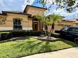 8494 Lake Waverly Lane - Photo 2
