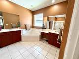 8494 Lake Waverly Lane - Photo 20