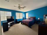 8494 Lake Waverly Lane - Photo 25