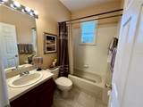 8494 Lake Waverly Lane - Photo 33