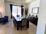 8494 Lake Waverly Lane - Photo 8