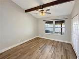 732 Michigan Street - Photo 20