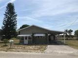 1474 Lake Drive - Photo 1