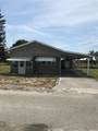 1474 Lake Drive - Photo 2