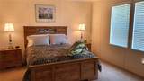 1084 Arvin Lane - Photo 18