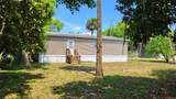 1084 Arvin Lane - Photo 8