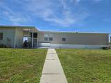 2125 35TH Lane - Photo 8