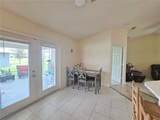 617 26TH Drive - Photo 9