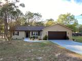 1900 73RD Terrace - Photo 1